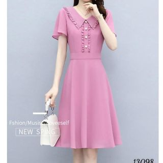 Váy trung niên cho mẹ sang trọng bigsize cao cấp dự tiệc thiết kế dáng xòe HN22 Nữ Dress