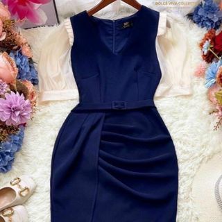 Đầm trung niên dự tiệc sang trọng, ôm body tôn dáng, quý phái, co giãn tốt - A02