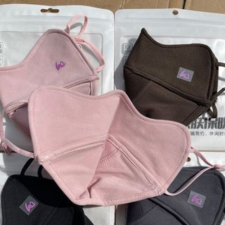 Khâu trang nỉ thông hơi , logo đổi màu