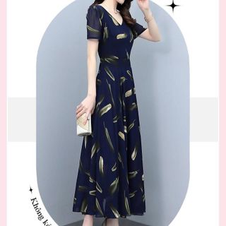 Đầm trung niên sang trọng cho mẹ bigsize thiết kế dáng xòe đẹp cao cấp dự tiệc - P06 Nữ Dress