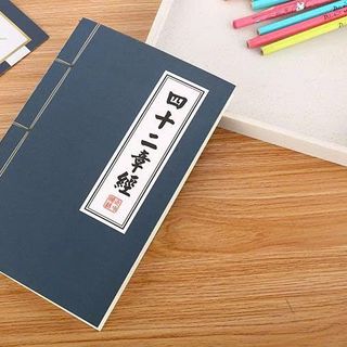 VỞ GHI BÌA SÁCH VÕ THUẬT