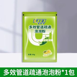 Bột thông cống xưởng sản xuất giá tốt