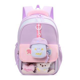 BALO HỌC SINH BÉ GÁI MÀU HỒNG DỄ THƯƠNG