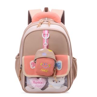 BALO HỌC SINH BÉ GÁI MÀU HỒNG DỄ THƯƠNG