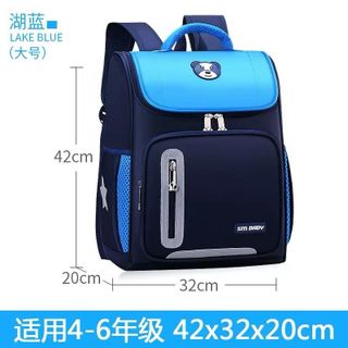 Cặp sách học sinh tiểu học - cặp sách trẻ em giảm gánh nặng lớp học mẫu giáo bảo vệ cột sống Ba lô phong cách Hàn Quốc cho bé trai và bé gái