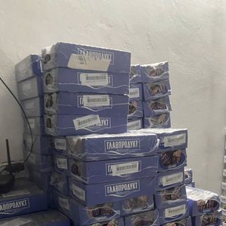 PATE GAN NGỖNG NGA 90gr/20h