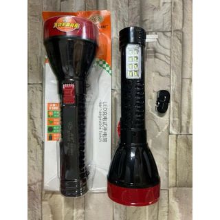 ĐÈN PIN CẦM TAY SIÊU SÁNG KY 9925