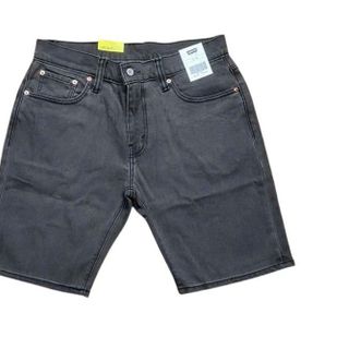 SỌT jean nam vải xịn , cao cấp.  Co giãn slim.