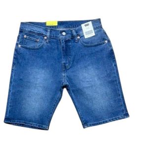 SỌT jean nam vải xịn , cao cấp.  Co giãn slim.