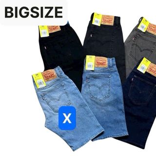 SỌT jean nam vải xịn , cao cấp.  Co giãn slim.