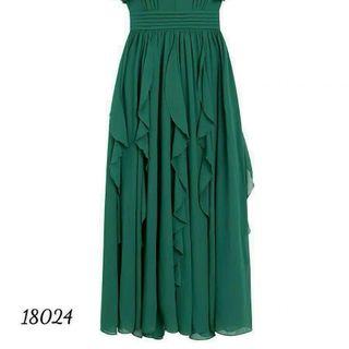 Váy trung niên WOBE cho mẹ sang trọng bigsize cao cấp dự tiệc thiết kế dáng xòe P15