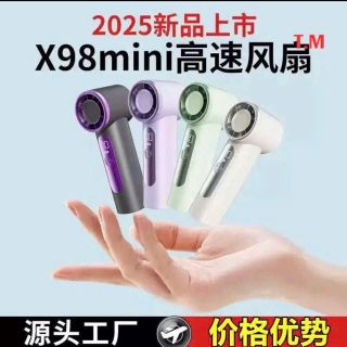 Quạt tích điện cầm tay X98 mini