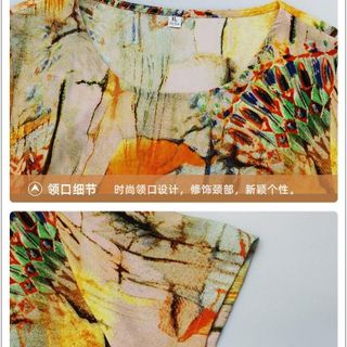 Đầm trung niên cho mẹ bigsize cao cấp dự tiệc thiết kế dáng suông đẹp sang trọng P13 Voan Nữ