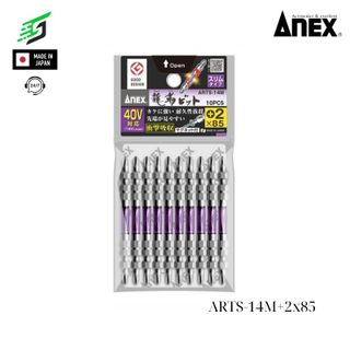 VỈ 10 MŨI VÍT 2 ĐẦU GIẢM SỐC ANEX ARTS-14M (+2x85)