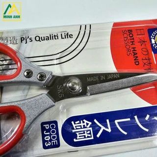 KÉO CẮT LÀM BẾP CAO CẤP NHẬT PJ03