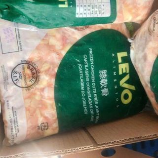 SỤN GÀ BRAZIN BỊCH 2KG hàng đủ kg không mạ đá (giao tphcm)