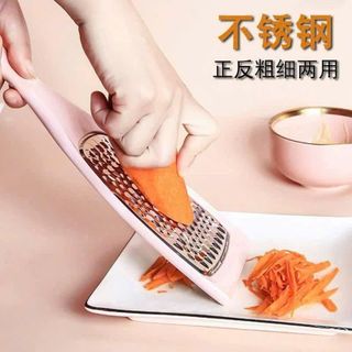 DỤNG CỤ BÀO RAU CỦ HÌNH VỢT TIỆN LỢI