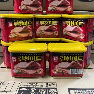 Thịt Hộp Hansung 340g