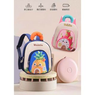 BALO CHO BÉ HÌNH TRÁI CÂY CUTE – MÀU SẮC TƯƠI SÁNG, NHẸ ÊM - PIPI STORE