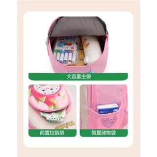 BALO CHO BÉ HÌNH TRÁI CÂY CUTE – MÀU SẮC TƯƠI SÁNG, NHẸ ÊM - PIPI STORE