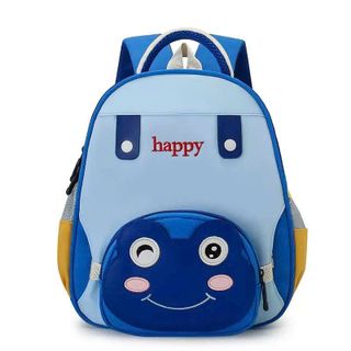 BALO ĐI HỌC CHO BÉ TRAI & BÉ GÁI – HÌNH THỎ DÂU, ẾCH HAPPY CUTE - PIPI STORE