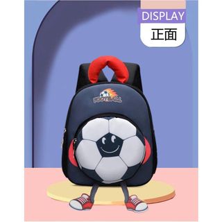 BALO MẦM NON QUẢ BÓNG A8105 – THIẾT KẾ ĐÁNG YÊU, GỌN NHẸ TIỆN LỢI - PIPI STORE