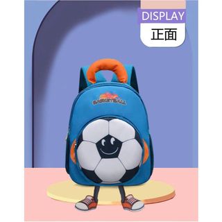 BALO MẦM NON QUẢ BÓNG A8105 – THIẾT KẾ ĐÁNG YÊU, GỌN NHẸ TIỆN LỢI - PIPI STORE