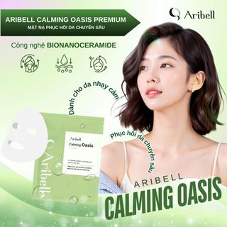 MẶT NẠ PHỤC HỒI KHÁNG VIÊM DA CAO CẤP ARIBELL CALMING OASIS MASK