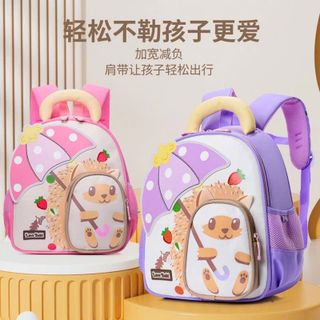 BALO MẦM NON A32 HÌNH NHÍM – NHẸ, XINH, PHÙ HỢP CHO BÉ ĐI HỌC - PIPI STORE