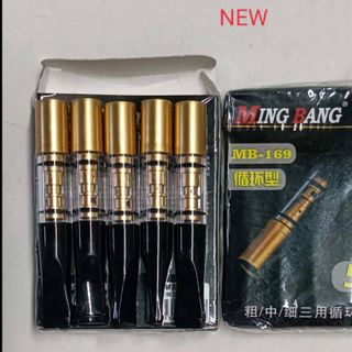 Đầu Lọc Thuốc Lá Ming Bang MB-169 3 Chế Độ Lọc Khói Thô-Trung-Mịn Tái Sử Dụng – Hộp 5 Cái