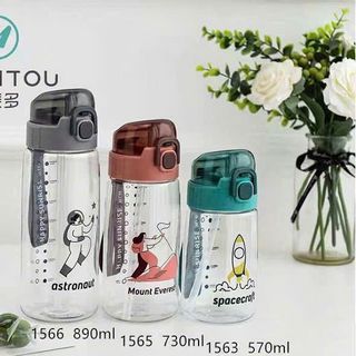 Bình Nước Nhựa Toumtou 1565 - 730ml ( THÙNG 60C )