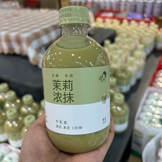 Trà Sữa Heytea 350ml Vị Matcha