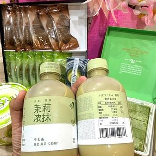 Trà Sữa Heytea 350ml Vị Matcha
