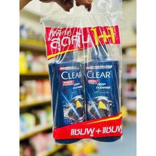 Dầu Gội Clear Thái Cặp Men