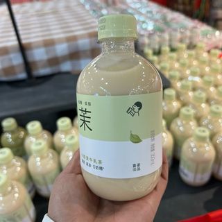 Trà Sữa Heytea 350ml Vị Nhài