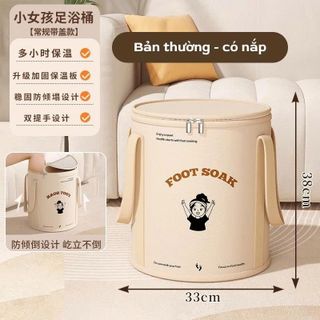 TÚI VẢI NGÂM CHÂN GIỮ NHIỆT GẤP GỌN CÓ NẮP ĐẬY
