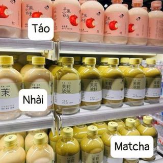 Trà Sữa Heytea 350ml