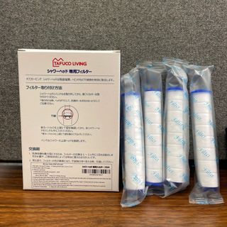 Tìm NPP, sỉ cho vòi sen có lõi lọc của TAFUCO LIVING