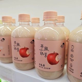 Trà Sữa Heytea 350ml Vị Táo