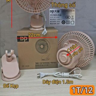 QUẠT KẸP ĐIỆN 220V XOAY DP-1429