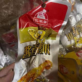 Chân gà tê cay tứ xuyên