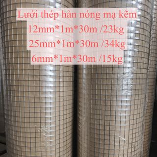 Lưới thép kẽm mạ hàn nóng