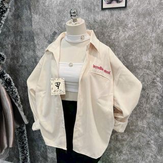 Áo Sơ Mi Da Lộn Tay Dài - Chất Da Lộn - Logo Thêu INCREDIBLE