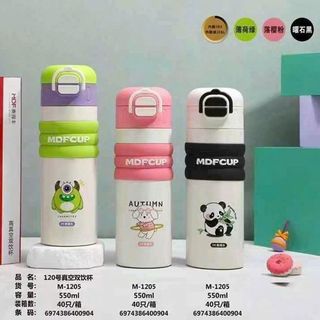 BGN Bình Giữ NHiệt MDF 1205 - 550 ml ( Thùng 40C )