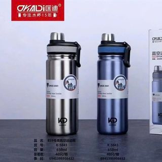 BGN - Bình Giữ Nhiệt KD859 - 650ML ( THÙNG 40C )