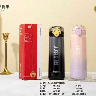 BGN Bình Giữ Nhiệt MDF 5453 - 450 ml ( THÙNG 40C )