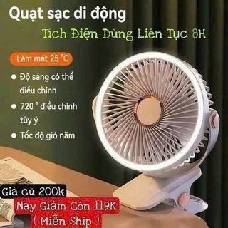 Quạt Kẹp Sạc Di Động ( THÙNG 40C )