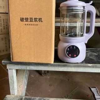 Máy Làm Sữa Hạt OSTMARS (THÙNG 8C)