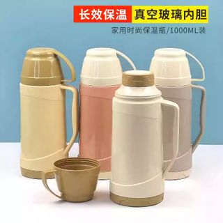 XG 2427 - Bình đựng nước 1000ml , phích nước 1000ml (24C/T)