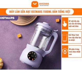 Máy Làm Sữa Hạt OSTMARS (THÙNG 8C)